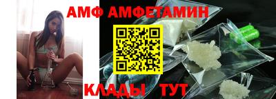 каннабис Балаково