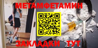 дурь Краснодар