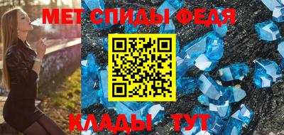 дурь Краснодар