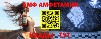 каннабис Краснознаменск
