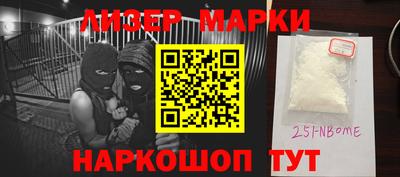 дурь Краснодар