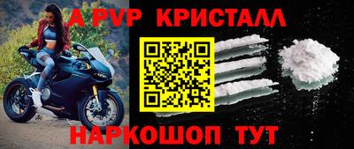дурь Краснодар
