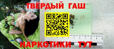 дурь Краснодар
