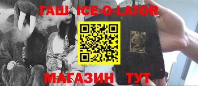 кокаин Балашиха