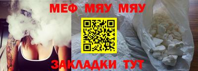 кокаин Балашиха