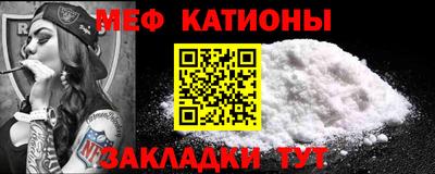 кокаин Балашиха