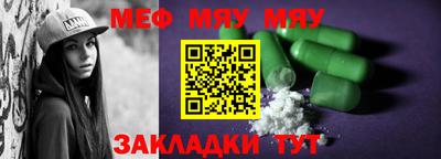 дурь Краснодар
