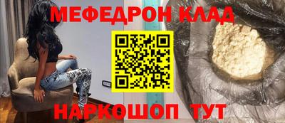каннабис Краснознаменск