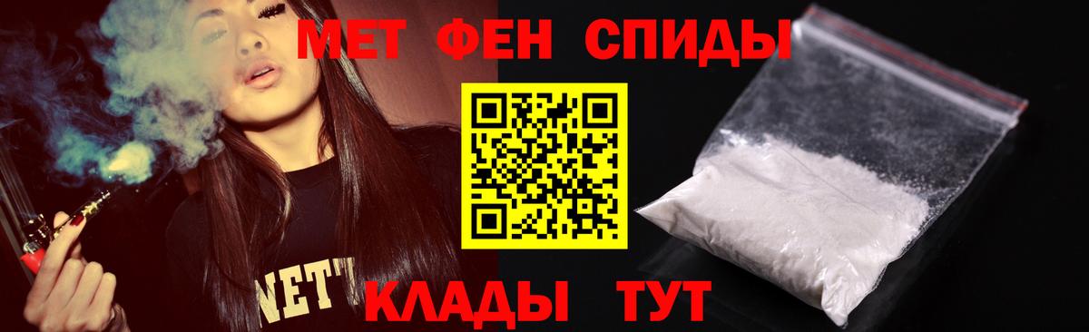 Тверь  Первитин витя  Первитин витя  Вход с VPN 