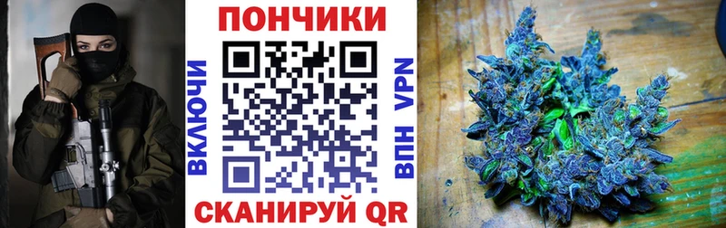 Конопля планчик  дарнет шоп  Тверь 
