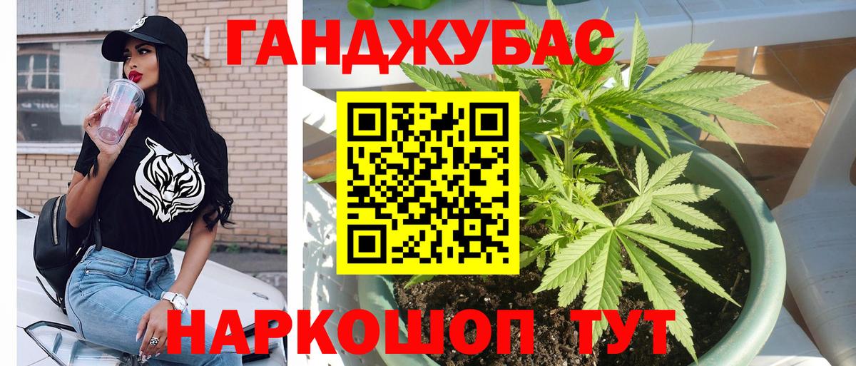Бошки марихуана индика  Бошки Шишки LSD WEED  Тверь  Каннабис индика  Вход с VPN 